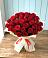 Букет 29 Красных роз в Дагомысе