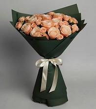 Букет Элегантный в Дагомысе