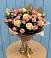Букет цветов из: Розы в Дагомысе