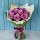 Букет Розы Фёрст Леди в Дагомысе