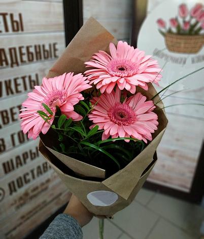 Букет цветов из: Герберы в Дагомысе