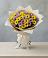 Букет цветов из: Хризантемы в Дагомысе